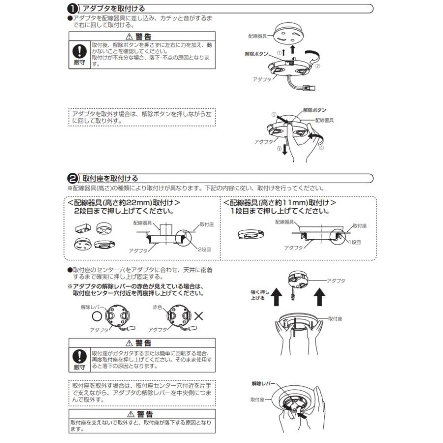 大光電機 シャンデリア DXL81358 : プリズマヤフー店 - 通販 - Yahoo