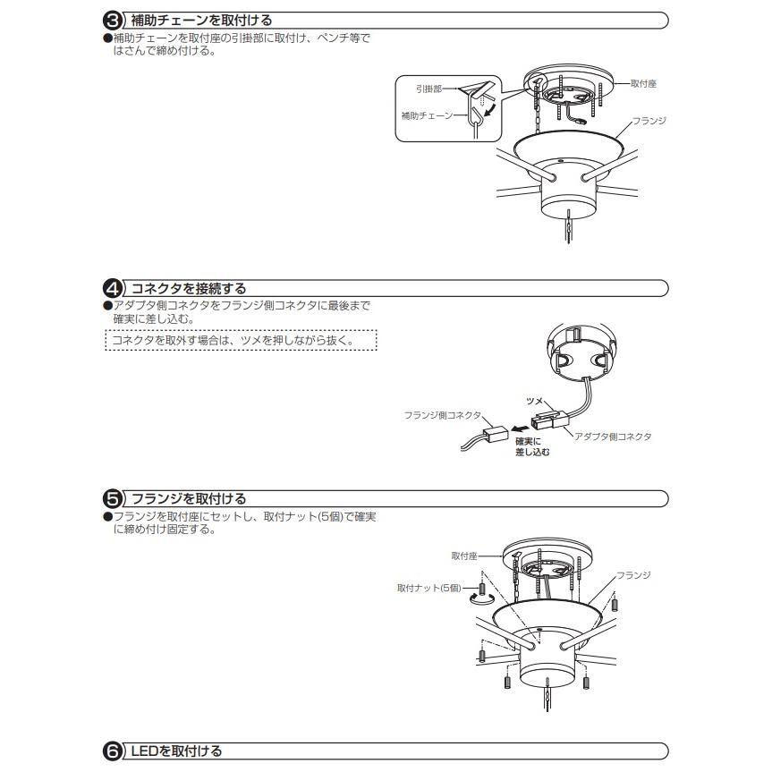 大光電機 シャンデリア DXL81358 : プリズマヤフー店 - 通販 - Yahoo