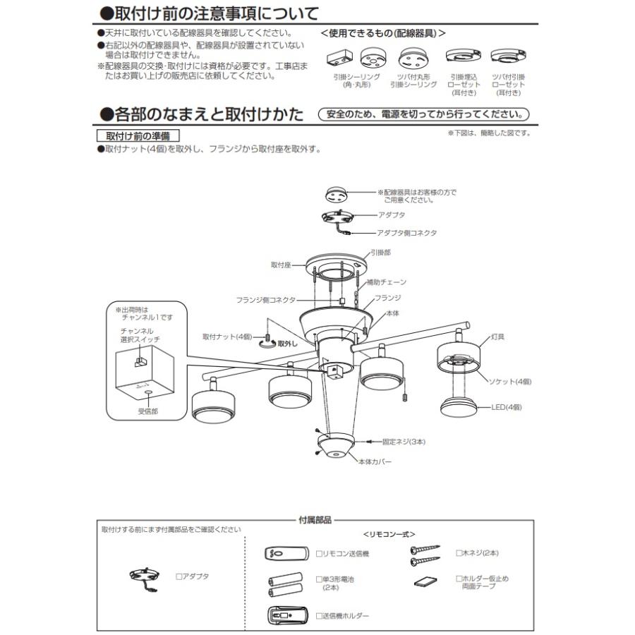 大光電機 LEDスポットライト DXL-81368 Amazon.co.jp: ダイコウデンキ LEDロッドスポット DXL-81368