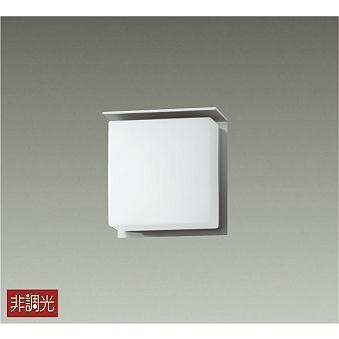 大光電機 アウトドアブラケット LLK7049LU 工事必要