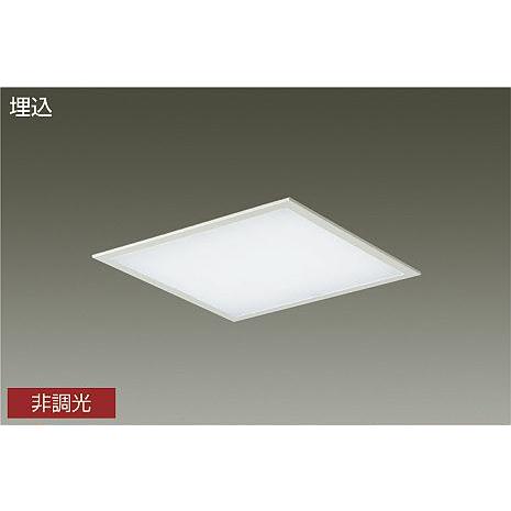 大光電機 埋込型ベースライト LZB-93718NW □450 4000K 白色 高演色 