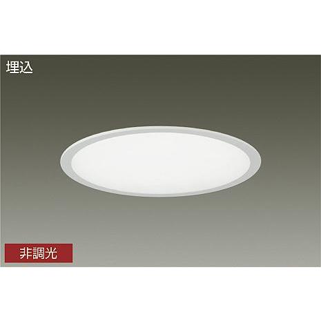 大光電機 埋込型ベースライト LZB-93726WW Φ435 5000K 昼白色 高演色