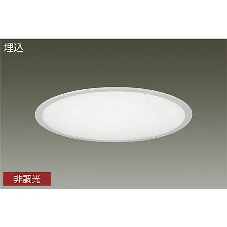 大光電機 埋込型ベースライト LZB-93728WW Φ600 5000K 昼白色 高演色