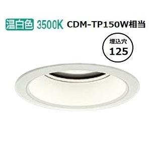 ※メーカー欠品中※ 大光電機 ベースダウンライト LZD9013AWW4 工事必要