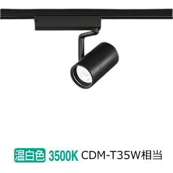 大光電機 ダクトレール用スポットライト LZS9102ABW5 : プリズマヤフー