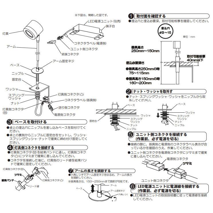 大光電機 ディスプレイライト LZS92482YC 工事必要 : プリズマ 大光電機 ディスプレイライト LZS92482YC 工事必要 : プリズマ