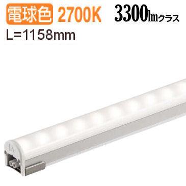 大光電機 屋外用ハイパワーラインライト L1200 拡散タイプ(60 大光電機 屋外用ハイパワーラインライト L1200 拡散タイプ(60