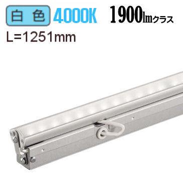 大光電機 間接照明 LZY91359NTF （LZY-91359NTの後継品） 工事必要