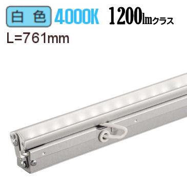 大光電機 間接照明用器具 L770 集光タイプ(20°) LZY92860NT 工事必要