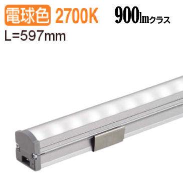 大光電機 LED間接照明用器具 L600 拡散タイプ(70°) LZY92916LT 工事必要