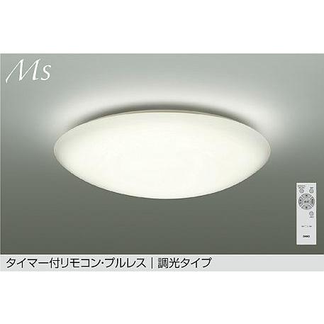 大光電機 シーリングライト DCL42125A 調光 温白色 ~6畳 リモコン付