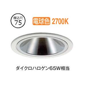 大光電機 屋内・屋外兼用グレアレスダウンライト DDL6235YWG COBタイプ