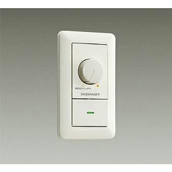 大光電機 逆位相タイプ調光器 DP37154GE 工事必要 : プリズマヤフー店
