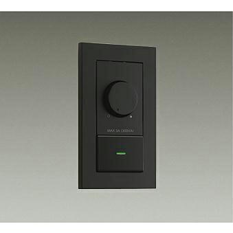 大光電機 逆位相タイプ調光器 DP39673GE 工事必要 : プリズマヤフー店