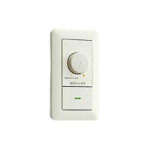 大光電機 LED専用調光器 LZA90306E 工事必要 : プリズマヤフー店 