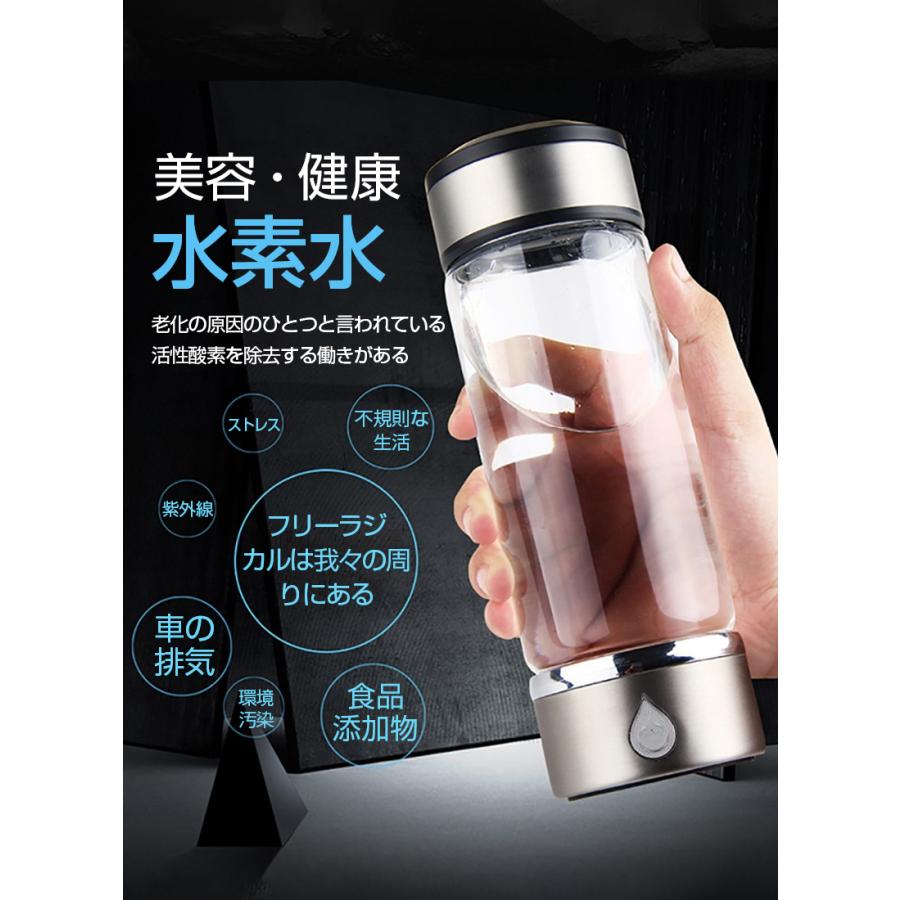 氷河 Hydroimpact 携帯用水素ボトル 新品☆ 【公式通販】