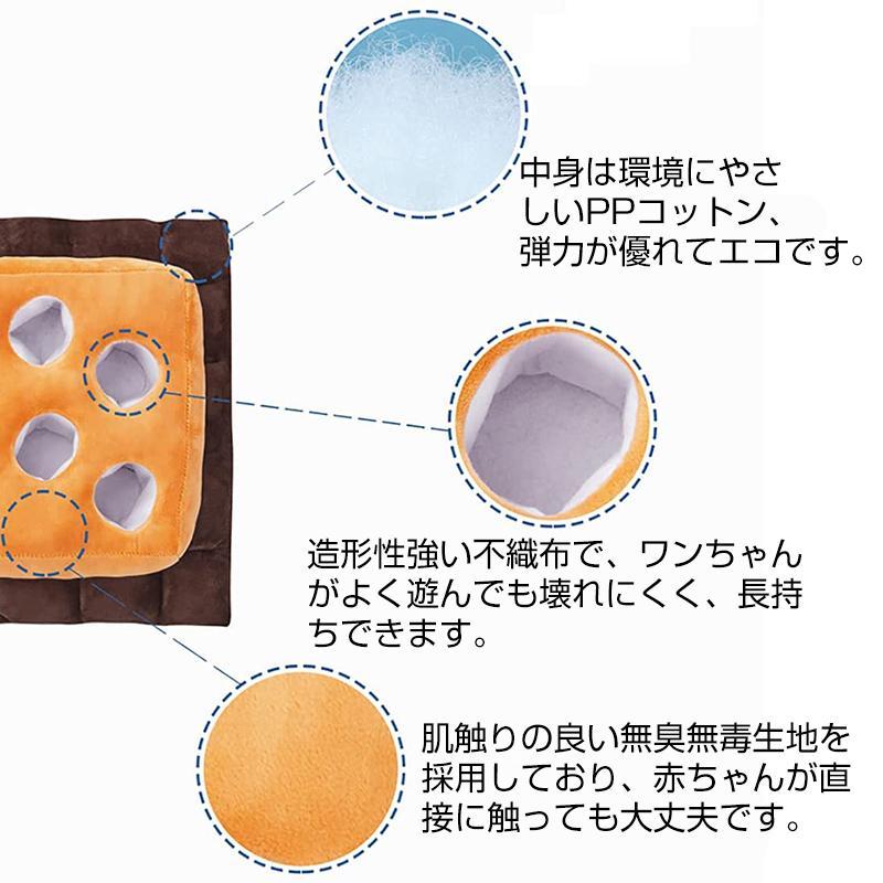 にんじん畑 2代 ノーズワーク 犬 にんじん ペットおもちゃ ペット用品 知育玩具 ぬいぐるみ 人参 犬 Snsで大人気 いぬ 猫 ねこ 激安 遊び場所 性格改善 運動不足 16 Prm Japan 通販 Yahoo ショッピング