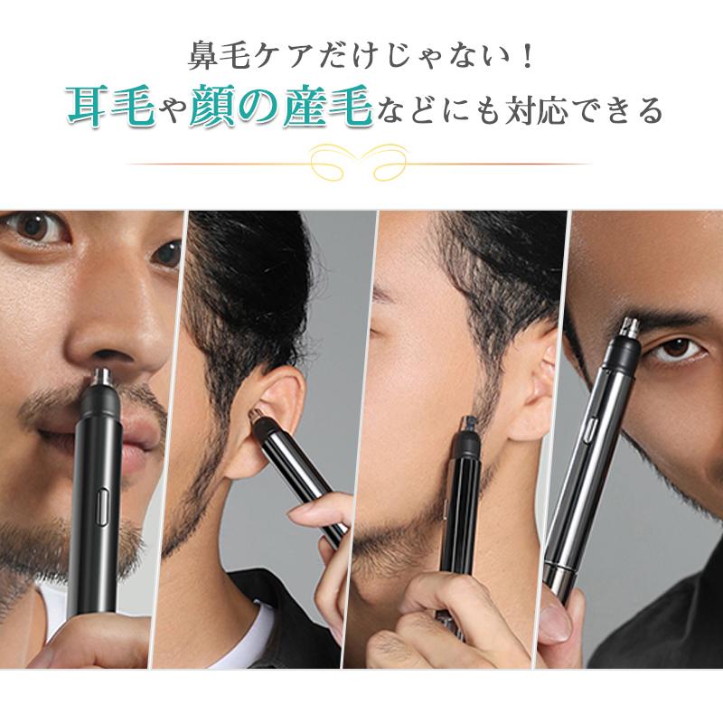 Prm Japan 1261 6
