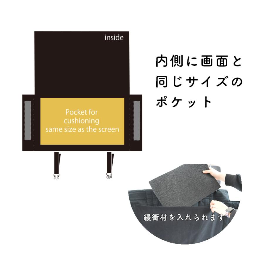 32インチ/ディスプレイモニター用キャリングケース ナイロン ブラック 32MNSHNYLNMBKEC Made in Japan 32inch モニターケース モニターカバー バッグ 運搬 キャ｜prmarketplace｜06