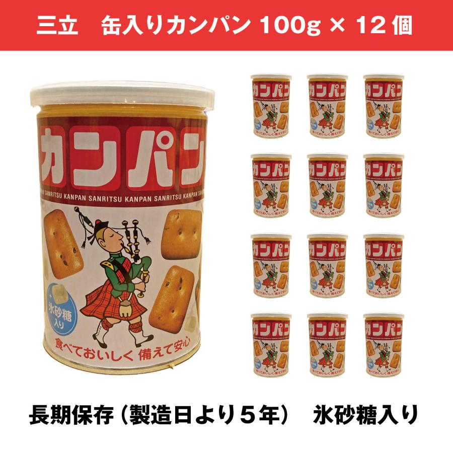 カンパン 100g x 12缶を6箱　三立製菓 三立製菓 缶入り カンパン 100g×12缶セット : PRマート - 通販 - Yahoo
