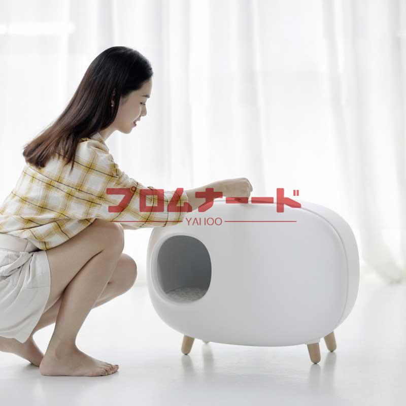 猫トイレ 大型 本体 猫トイレ砂 ネコトイレ おしゃれ 砂飛び散り防止 密閉式 臭い対策 スコップ付き 砂落とし ットトイレ 猫用品 大きい お掃除簡単 大型 おしゃれ