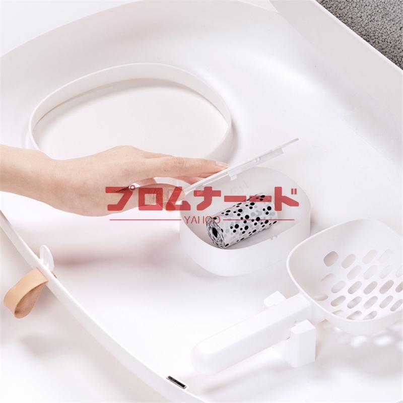 猫トイレ 大型 本体 猫トイレ砂 ネコトイレ おしゃれ 砂飛び散り防止 密閉式 臭い対策 スコップ付き 砂落とし ットトイレ 猫用品 大きい お掃除簡単 大型 おしゃれ