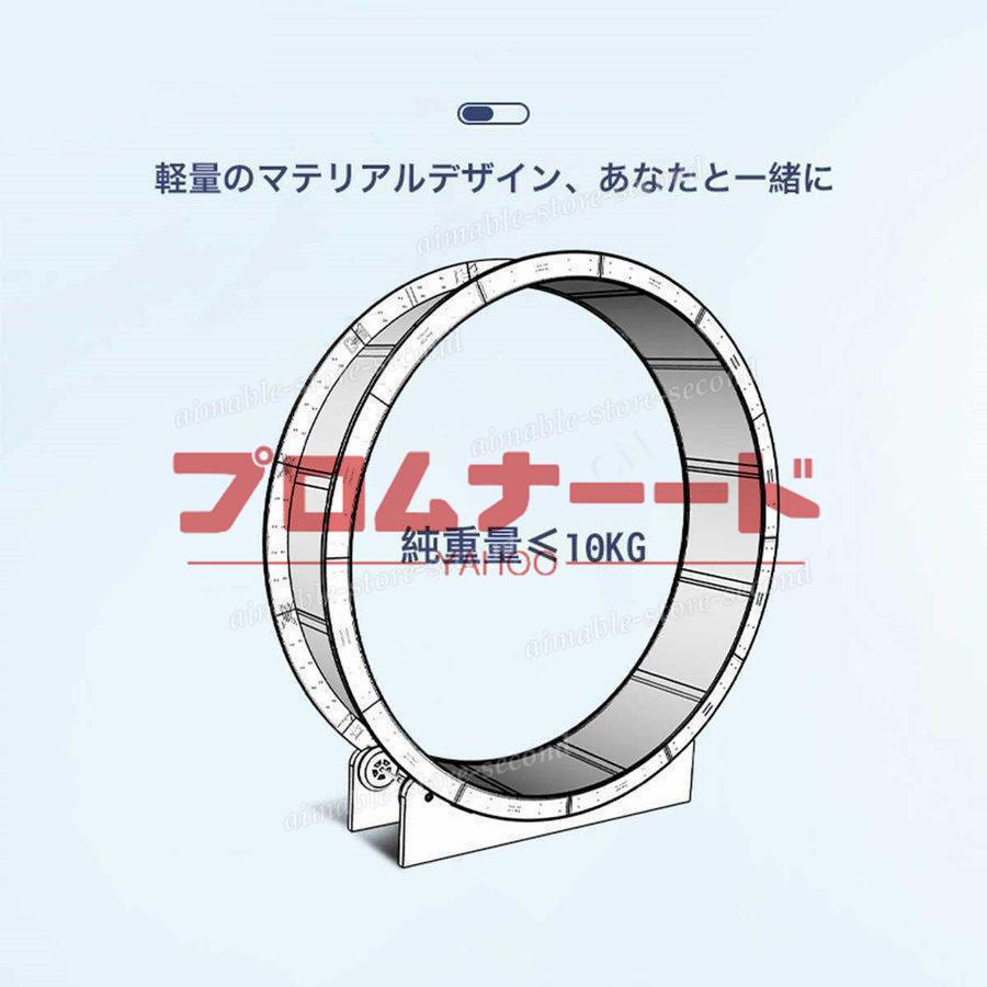 美品 キャットホイール 猫 直径120cm ランニングホイール キャットウォーク キャット ローラー 猫のトレッドミル 回し車 爪研ぎ 回し車 省スペース 運動不足解消 【WS5813569635】(20928円)