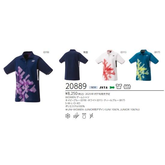 YONEX(ヨネックス) ゲームシャツ (20889) WOMEN : プロエース - 通販
