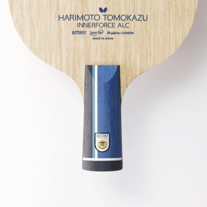 Butterfly(バタフライ) 張本智和 インナーフォース ALC - CS (24030