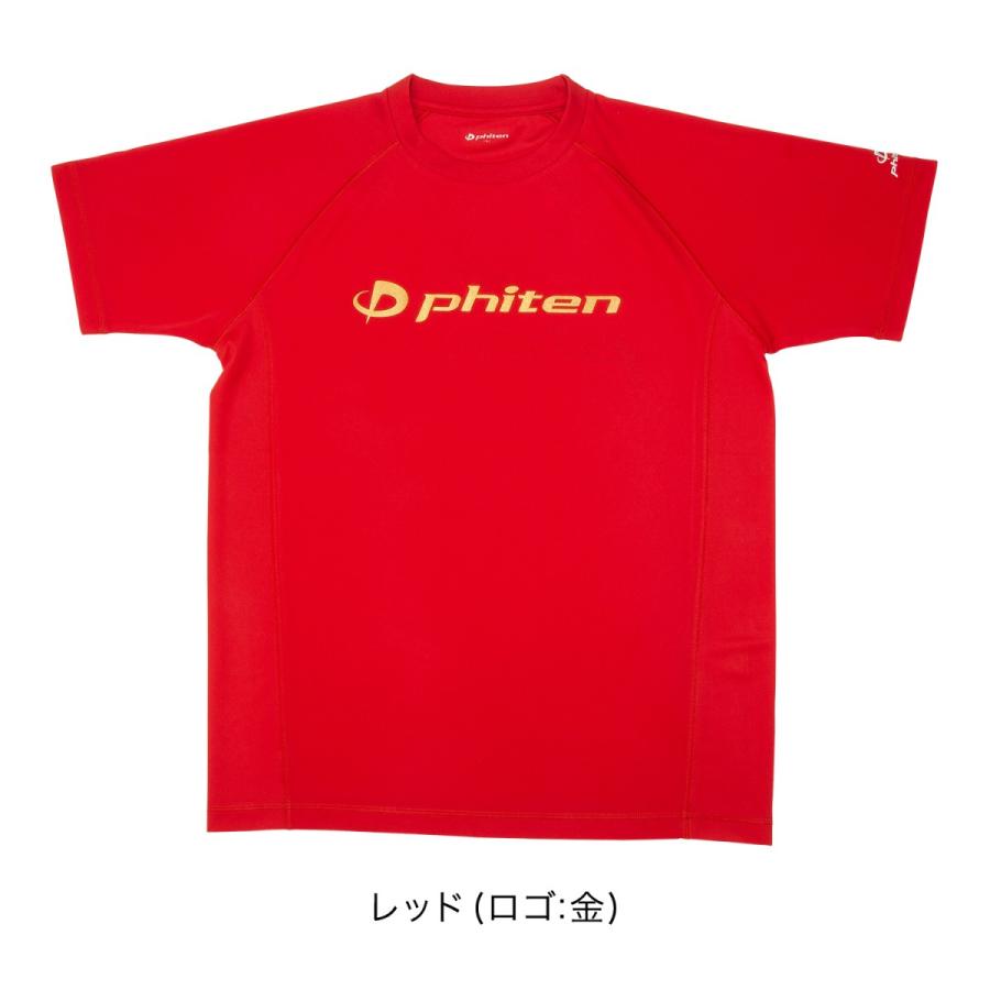 phiten(ファイテン) RAKUシャツSPORTS 半袖 UNISEX : プロエース