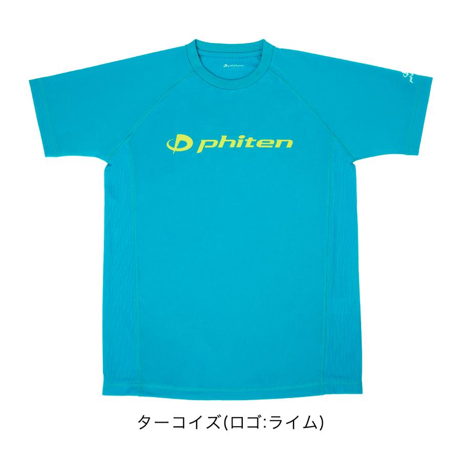 phiten(ファイテン) RAKUシャツSPORTS 半袖 UNISEX : プロエース