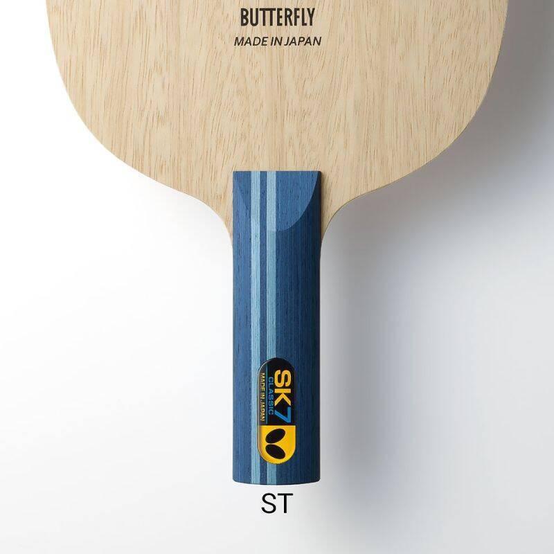 Butterfly(バタフライ) SK7クラシック (36881-36884) : プロエース