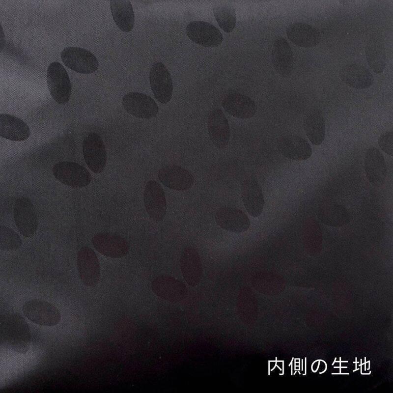 BUTTERFLY(バタフライ) ロジャル・ケース (63070) : プロエース - 通販