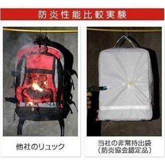 防災ダイレクト 地震対策30点避難セット＋イス付き防災キャリーカート