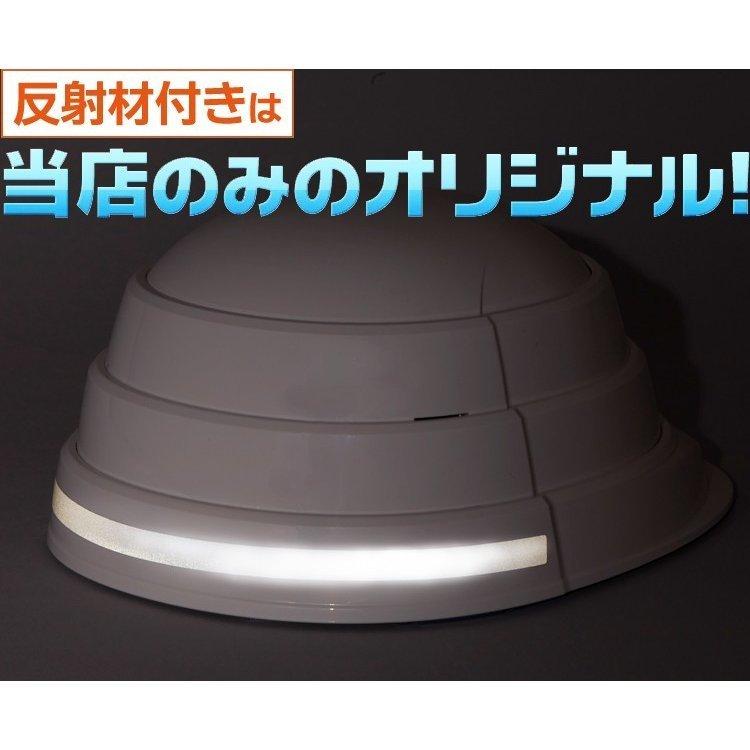 防災ダイレクト 防災ヘルメット 子供 オサメットジュニア A4サイズに