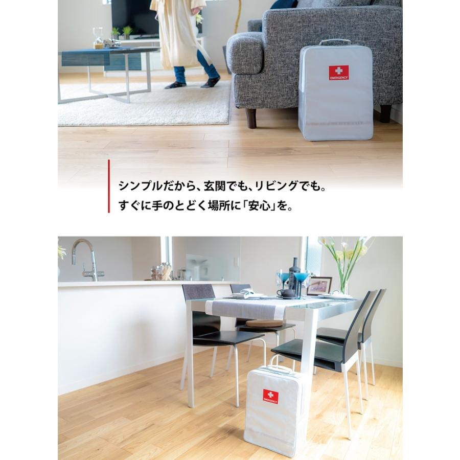 グッドデザイン賞受賞【非常持出袋(単品)】スタイリッシュな形状で女性に大人気! 玄関にも置けるオシャレな非常持ち出し袋 日本防炎協会認定品 :t023:防災防犯ダイレクト Yahoo!店 - 通販 - Yahoo!ショッピング グッドデザイン賞受賞【非常持出袋(単品)】スタイリッシュな形状で女性に大人気! 玄関にも置けるオシャレな非常持ち出し袋 日本防炎協会認定品 :t023:防災防犯ダイレクト Yahoo!店 - 通販 - Yahoo!ショッピング