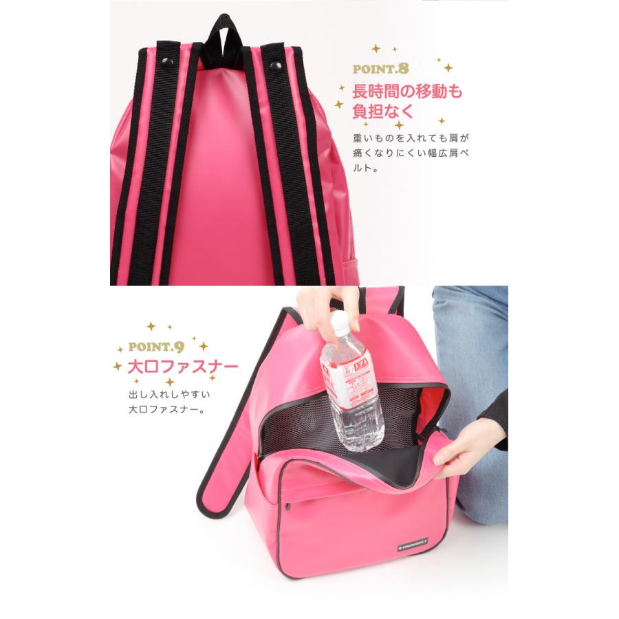 レディース防災リュック 女性用の非常持出袋(単品) 防炎防水素材 日本製 (ピン 防災ダイレクト レディース防災リュック 女性用 非常持出袋 オシャレ