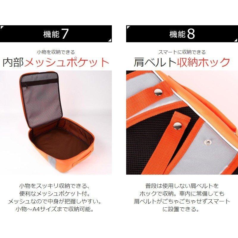 防災ダイレクト 車載防災リュック（単品） 反射材 蓄光ロゴ 蛍光カラー