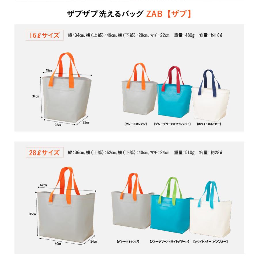 TEMBER トートバッグ　大きいサイズ TEMBEA／PAPER TOTE SMALL』 | SALVE