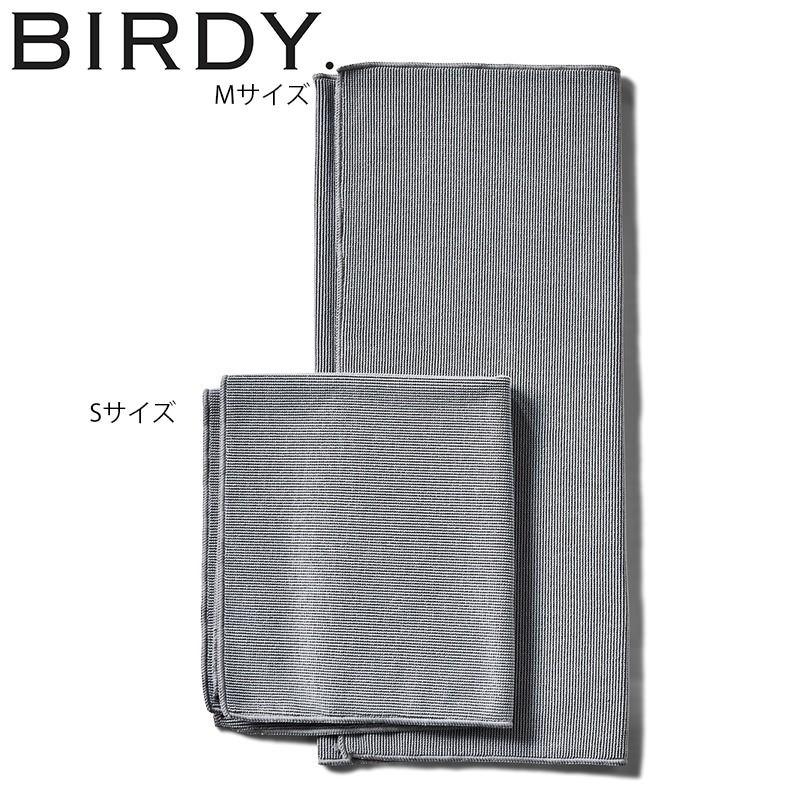 キッチンタオル BIRDY. (S) イエロー ふきん メール便対応【メール便対応 代金引換・携帯払い不可】｜pro-douguya｜03