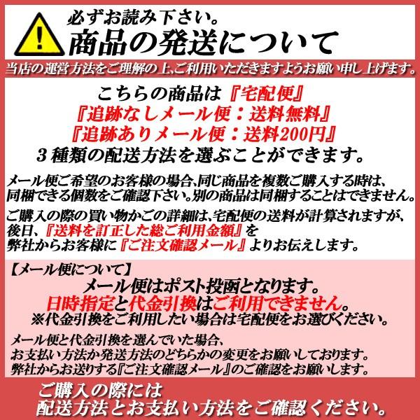 【期間限定ポイント5倍】お香 コーンタイプ（Angle） 香りが選べる お試し 6種類 メール便対応 【メール便 対応 代金引換・携帯払い不可】｜pro-douguya｜02