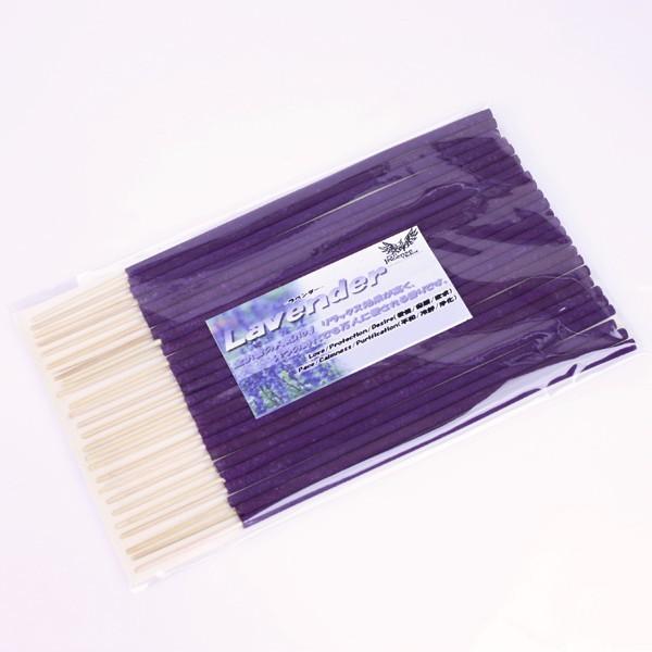 喪中御見舞用 喪中返し お香 スティック型 送料無料 メール便 対応 代金引換 携帯払い不可 He Sr 0330 Motyu こだわりキッチンプロの道具屋さん 通販 Yahoo ショッピング