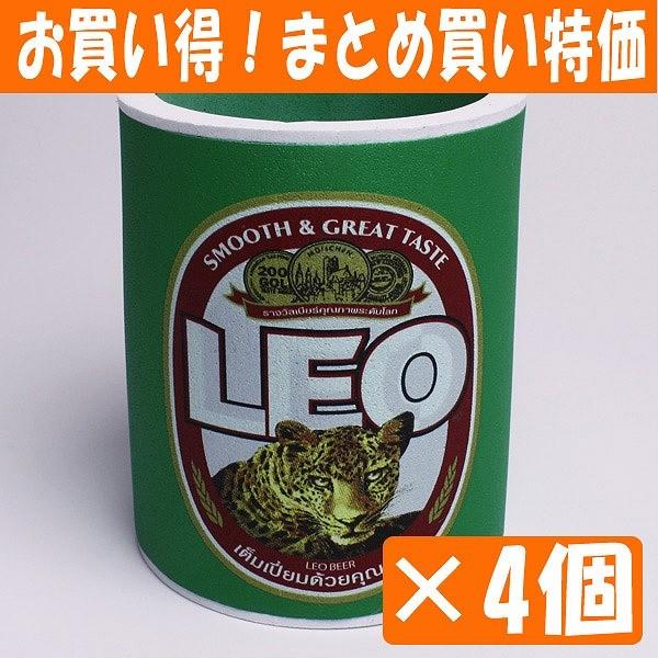 【期間限定ポイント5倍】保冷缶ホルダー 4個セット ビア リオ グリーン｜pro-douguya