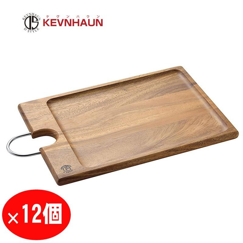 新規購入 12個セット ケヴンハウン 木製 カッティングボード モーニングトレイ L Kds 139 アカシア おしゃれ 送料無料 お1人様1点限り Homeofmalones Com