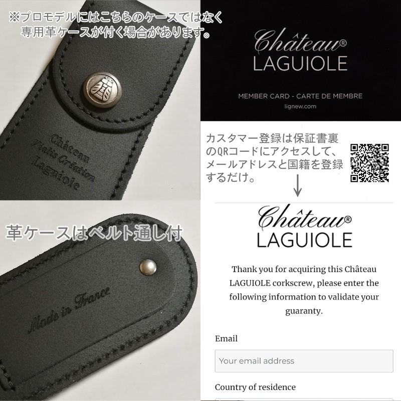 SALE／88%OFF】 こだわりキッチンプロの道具屋さんソムリエナイフ