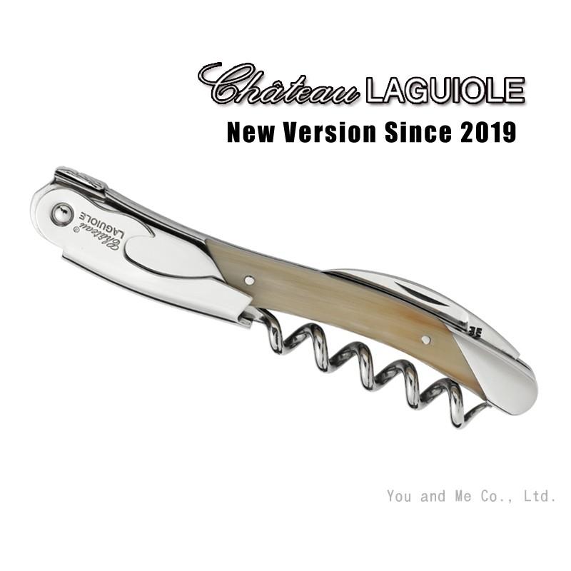 期間限定ポイント5倍】ソムリエナイフ シャトーラギオール グラン 