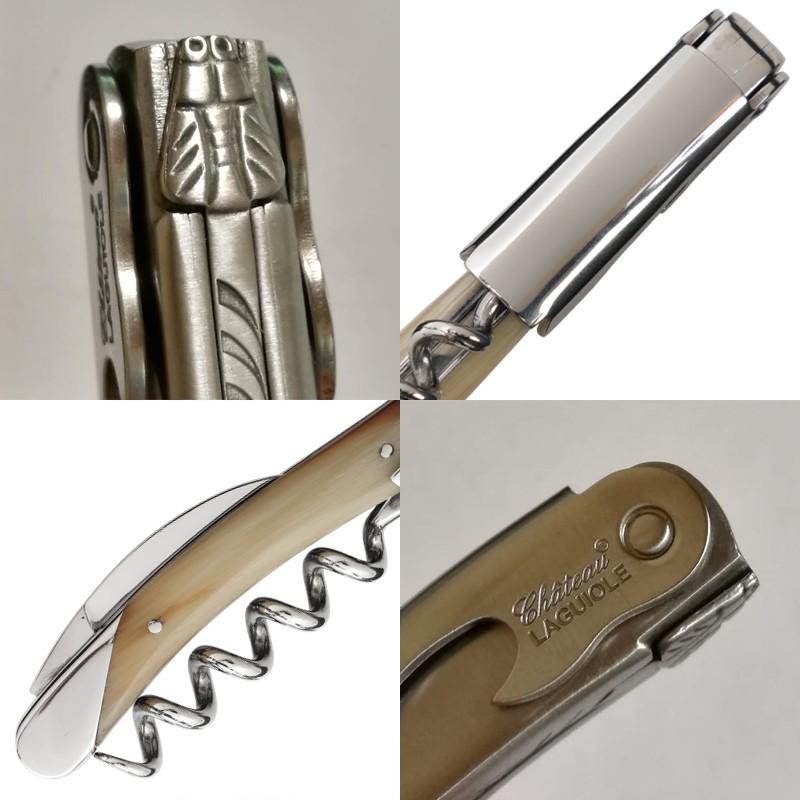 安い購入安い購入ソムリエナイフ シャトーラギオール グランクリュ