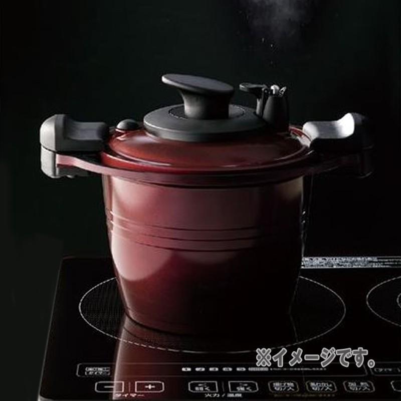 Ih対応 低圧力鍋 ククナ cm 4l 低圧多機能鍋 2142 047 Na Ap 2142 047 こだわりキッチンプロの道具屋さん 通販 Yahoo ショッピング