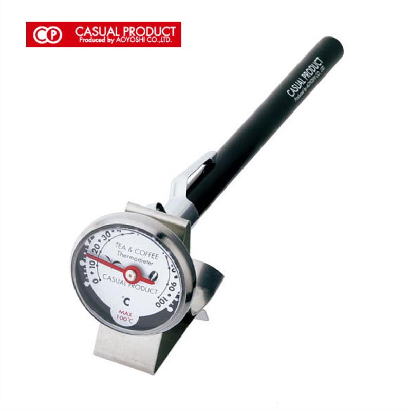 ティー コーヒー サーモメーター温度計 ミルク用 Te Ao こだわりキッチンプロの道具屋さん 通販 Yahoo ショッピング
