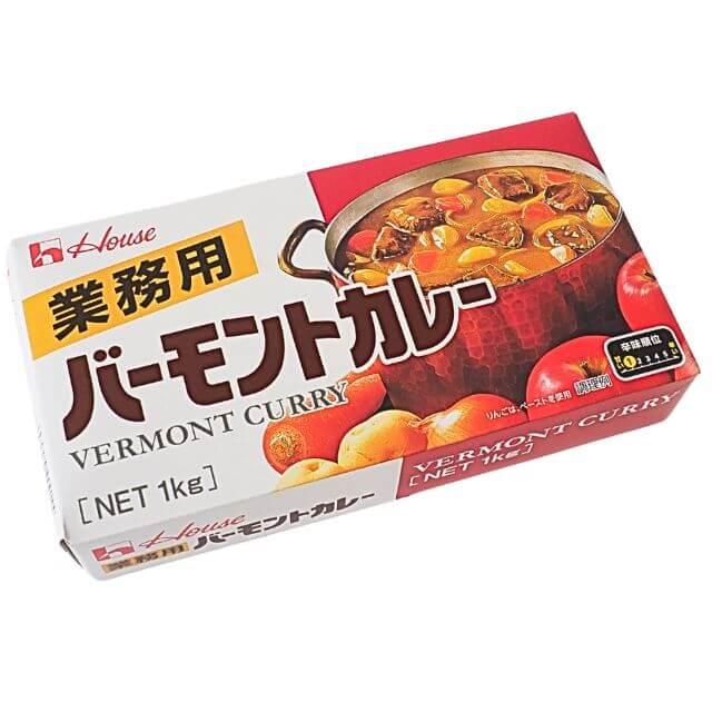 ハウス食品 業務用バーモントカレー（甘口） 1kg（50皿分